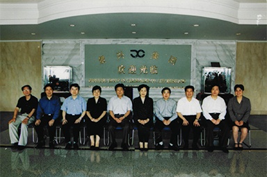 2001年6月1日，時(shí)任副省長(zhǎng)葉榮寶等領(lǐng)導(dǎo)來(lái)公司檢查指導(dǎo)“三個(gè)代表”學(xué)教活動(dòng)
