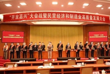 春來報喜！給予我們奮進拼搏的力量